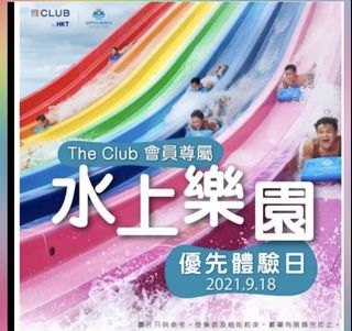 （分類：）位於 。 由 dee817 提交（商品編號 1112104305，圖片 1）。簡介： 。