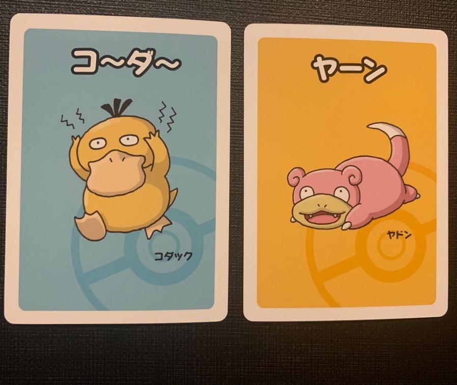 19 Pokemon Center Playing Cards Psyduck Slowpoke Toys Games Board Games Cards On Carousell