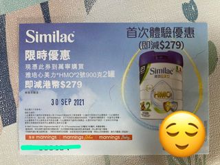 （分類：）位於 。 由 kanab 提交（商品編號 1112280598，圖片 1）。簡介： 。