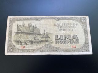 🇮🇩🇳🇱Netherlands Indies Banknotes🇮🇩🇳🇱 Collection item 1