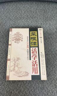 行路遠方 與貓相愛的練習曲 一個貓痴攝影師橫跨歐 亞 非 繞地球兩圈半的追貓紀行 書本 文具 小說 行路遠方 與貓相愛的練習曲 一個貓痴攝影師橫跨歐 亞 非 繞地球兩圈半的追貓紀行 書本 文具 小說