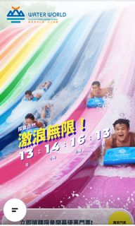 （分類：）位於 。 由 aleexxxxxxxxxx 提交（商品編號 1112204069，圖片 1）。簡介： 。