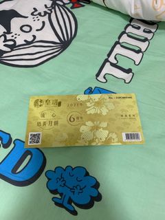 （分類：）位於 。 由 cheng1231 提交（商品編號 1112234344，圖片 1）。簡介： 。