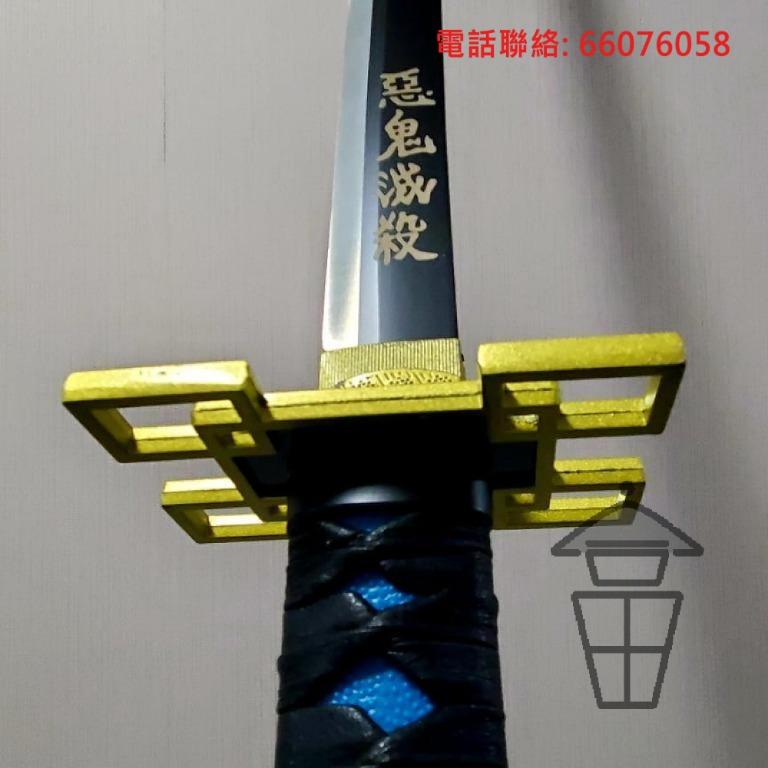 現貨霞柱時透無一郎金屬1 1 同人誌cosplay 模型長105cm Metal 重量還原手感未開封不鋒利仿日輪刀tokitou Muichirou ときとうむいちろう鬼滅之刃兩個月就當上 柱 T0003m 興趣及遊戲