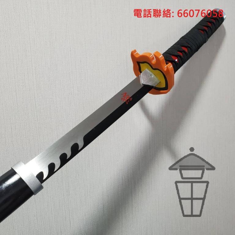 T0013 M 竈門炭治郎三代火之神神樂刀金屬1 1 同人誌cosplay 模型長105cm Metal 重量還原手感未開封不鋒利仿日輪刀kamado Tanjirou かまど