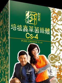 （分類：）位於 。 由 garyhanghang 提交（商品編號 1112108386，圖片 1）。簡介： 。