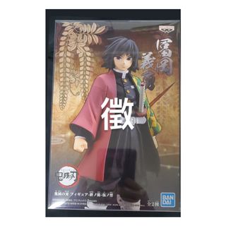 （分類：）位於 。 由 bokuto_ 提交（商品編號 1112148905，圖片 1）。簡介： 。