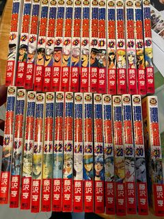 （分類：）位於 。 由 danielsharing3 提交（商品編號 1112093254，圖片 1）。簡介： 。