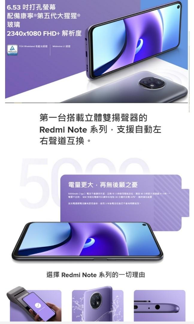 予約早割xiaomi redmi 9T 3台 スマートフォン本体