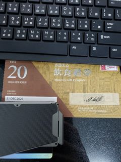 （分類：）位於 。 由 stanleyc1216 提交（商品編號 1112245682，圖片 1）。簡介： 。