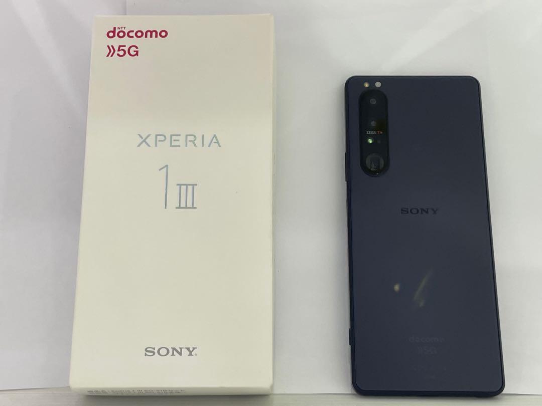 SONY Xperia 1 Ⅲ docomo so-51b SIMfreee - スマートフォン/携帯電話