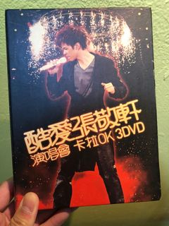（分類：）位於 。 由 danfung81228 提交（商品編號 1112266814，圖片 1）。簡介： 。