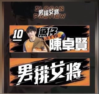（分類：）位於 。 由 minipiglok 提交（商品編號 1112135533，圖片 1）。簡介： 。