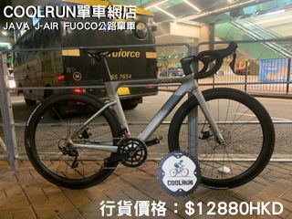 （分類：）位於 。 由 coolrunbike 提交（商品編號 1112253720，圖片 1）。簡介： 。