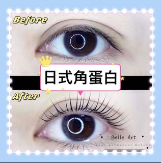 （分類：）位於 。 由 belle_debeaute 提交（商品編號 1112192249，圖片 1）。簡介： 。