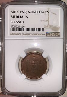 （分類：）位於 。 由 mr.coin123 提交（商品編號 1112159996，圖片 1）。簡介： 。