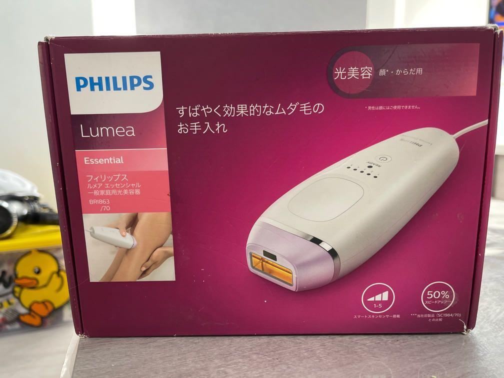 購自日本* Philips 激光脫毛機, 美容＆個人護理, 沐浴＆身體護理, 沐浴