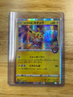 （分類：）位於 。 由 ricky44673 提交（商品編號 1112134420，圖片 1）。簡介： 。