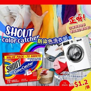 （分類：）位於 。 由 all_about_b 提交（商品編號 1112169795，圖片 1）。簡介： 。