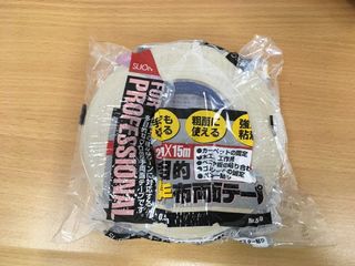 （分類：）位於 。 由 peterchanchan 提交（商品編號 1112098593，圖片 1）。簡介： 。