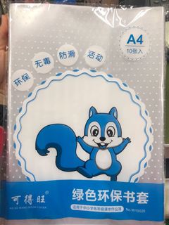 （分類：）位於 。 由 fishfissh 提交（商品編號 1112138765，圖片 1）。簡介： 。