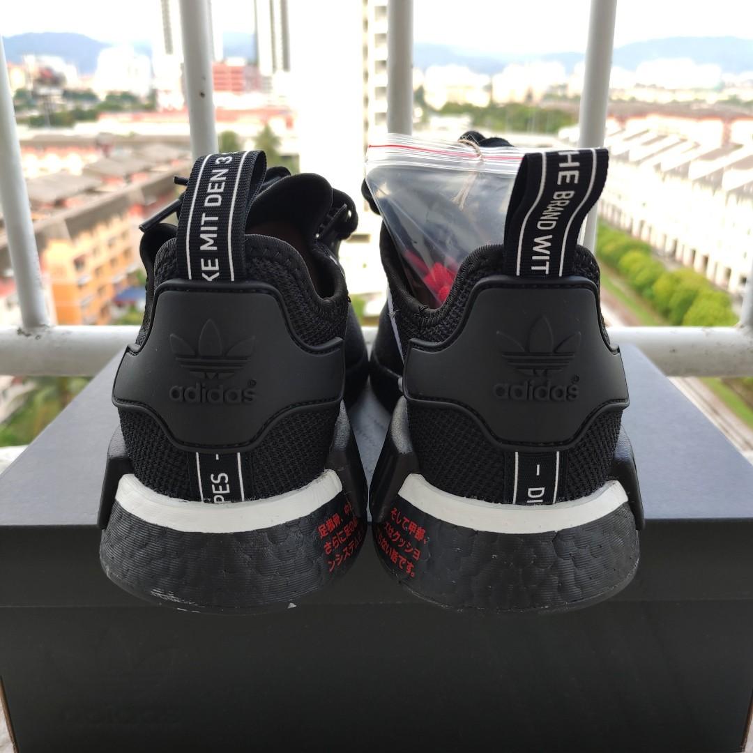 Adidas nmd r1 clearance core black/carbon/trace scarlet