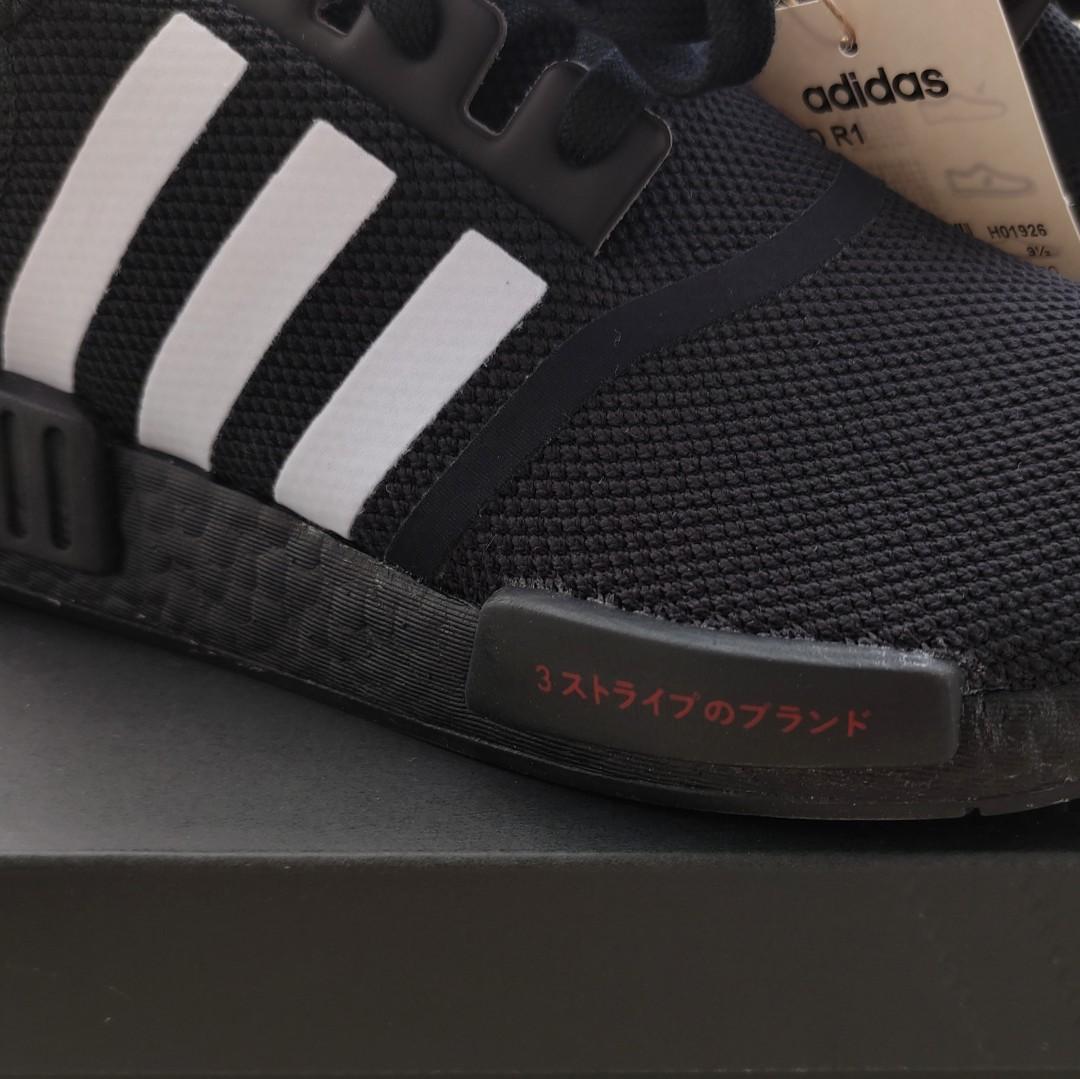Adidas NMD R1 Core Black Scarlet Cloud White US10 Men s Fashion