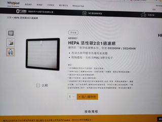 （分類：）位於 。 由 ulyssescyk 提交（商品編號 1112153181，圖片 1）。簡介： 。