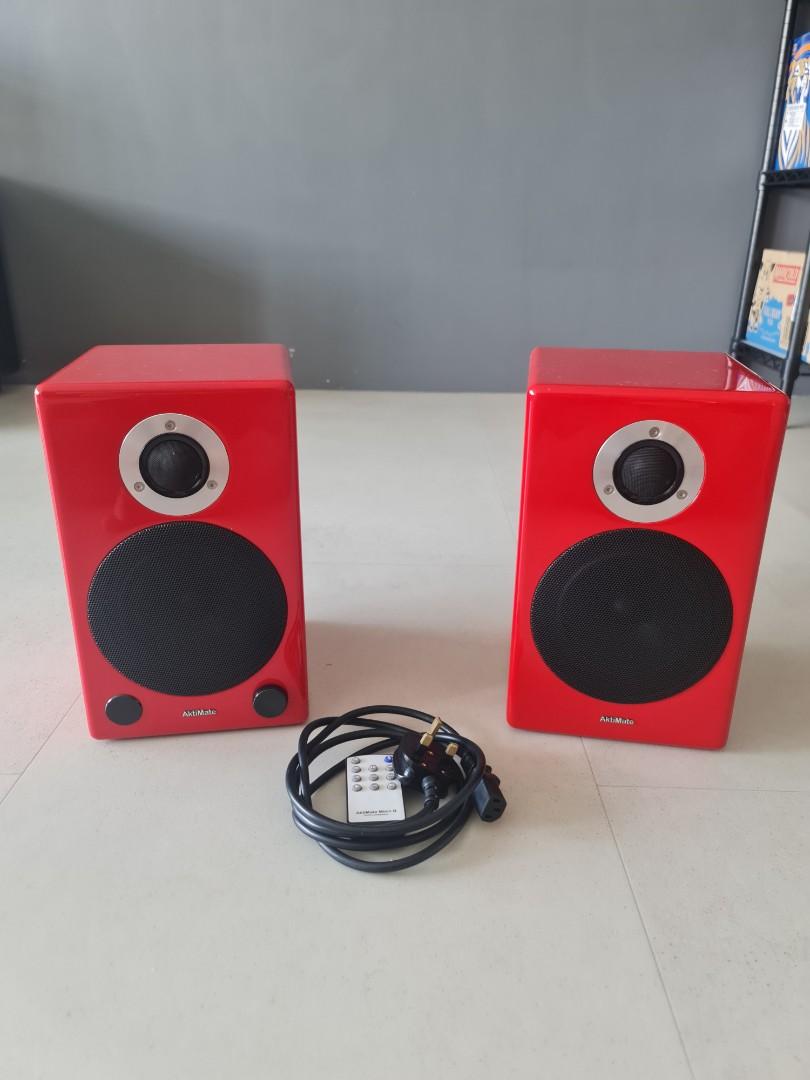 Aktimate Mini B active loud speaker