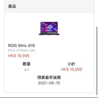 （分類：）位於 。 由 ghostnle 提交（商品編號 1112149293，圖片 1）。簡介： 。