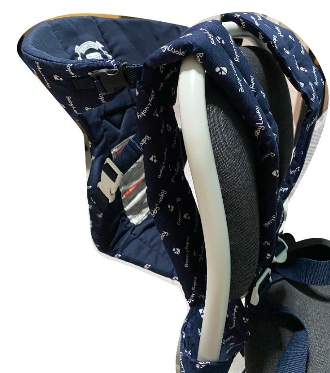 Baby Lucky Carrier