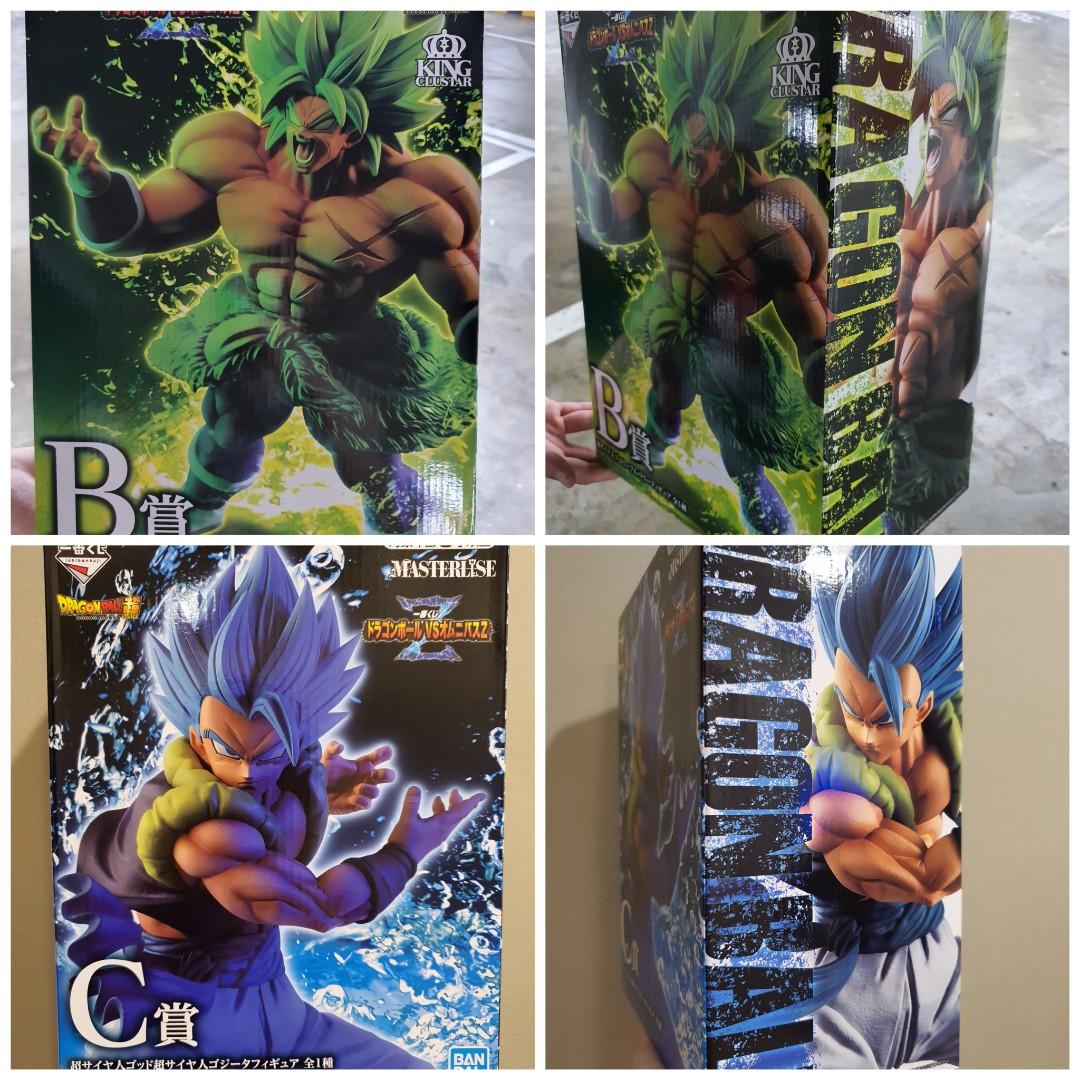 Bandai Dragon Ball VS Omnibus Z Ichiban Kuji C Super Saiyan God Gogeta Figure
