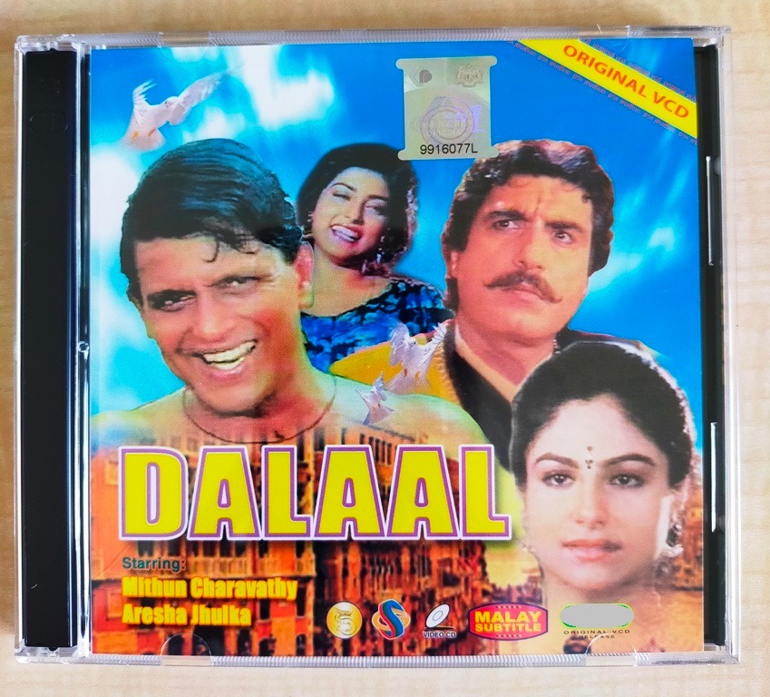 dalaal