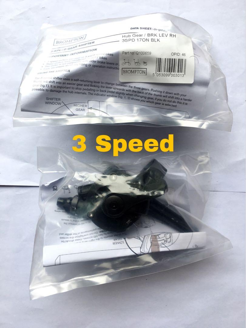 brompton 3 speed shifter