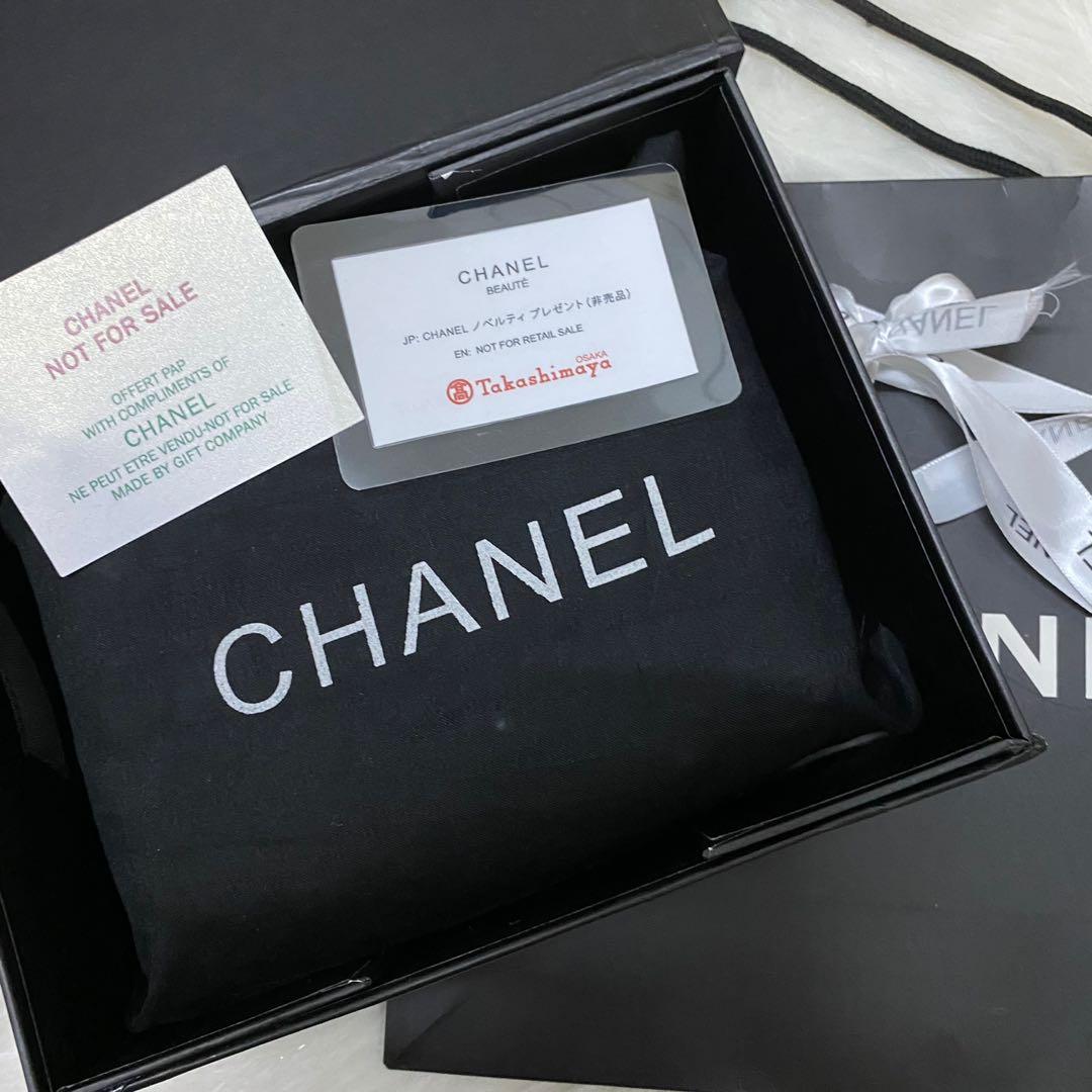 Chanel gift bag on sale not for sale
