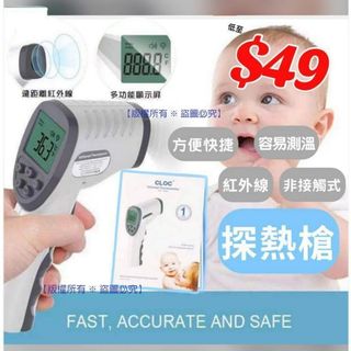 （分類：）位於 。 由 ht24c 提交（商品編號 1112169540，圖片 1）。簡介： 。
