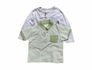 Crib Couture Bundle