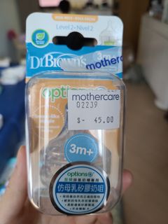 （分類：）位於 。 由 kathy062 提交（商品編號 1112140887，圖片 1）。簡介： 。