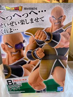 (Category: ) located in . Submitted by supervegeta012 (Listing ID 1112261089, Image 1). Description: .