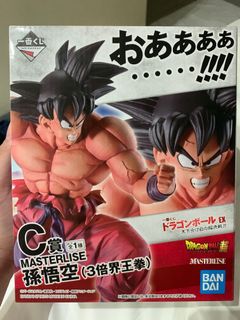 (Category: ) located in . Submitted by supervegeta012 (Listing ID 1112262421, Image 1). Description: .