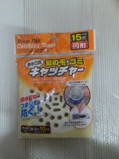 （分類：）位於 。 由 mami_wu 提交（商品編號 1112219297，圖片 1）。簡介： 。