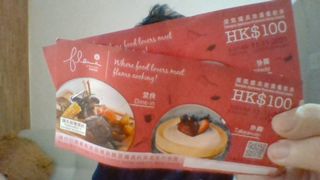 （分類：）位於 。 由 mr.hanowen 提交（商品編號 1112117931，圖片 1）。簡介： 。