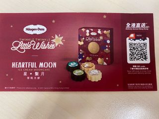 （分類：）位於 。 由 fifi_leewy 提交（商品編號 1112097079，圖片 1）。簡介： 。
