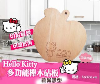（分類：）位於 。 由 wewevavashop 提交（商品編號 1112271351，圖片 1）。簡介： 。