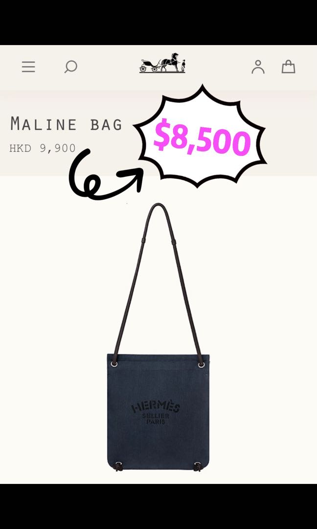 Hermes Maline Bag, 名牌, 手袋及銀包- Carousell