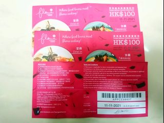 （分類：）位於 。 由 wtk518 提交（商品編號 1112221711，圖片 1）。簡介： 。