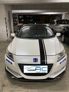 本田honda Cr Z Crz 包圍頭唇裙腳尾擾流 汽車配件 改裝 內外零件 Carousell