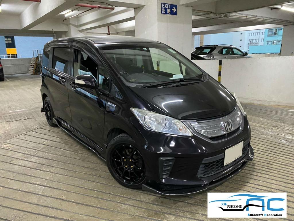 Honda Freed Gb3 風刀款包圍 汽車配件 改裝 內外零件 Carousell