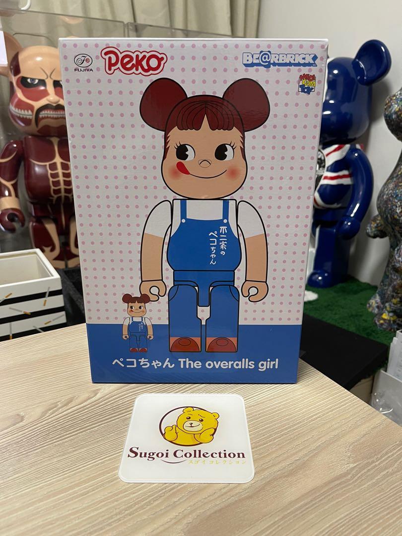 ペコちゃん The overalls girl 100％ ＆ 400％ - おもちゃ/ぬいぐるみ