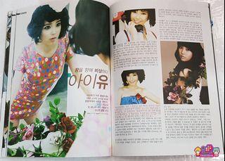 IU Lee Ji Eun Official Photo Korean Magazine Korean Drama Dream Hotel Del Luna Brand New Kpop Kstar